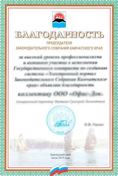 Заказать пиццу тольятти